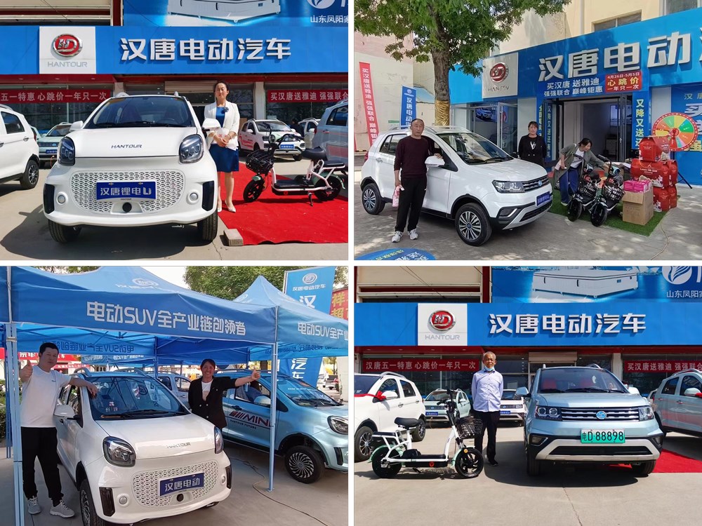 1691894941400281.jpg 1691894941400281.jpg