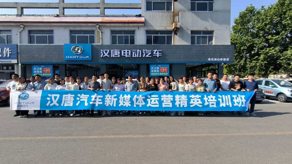 1691896367168684.jpg 1691896367168684.jpg