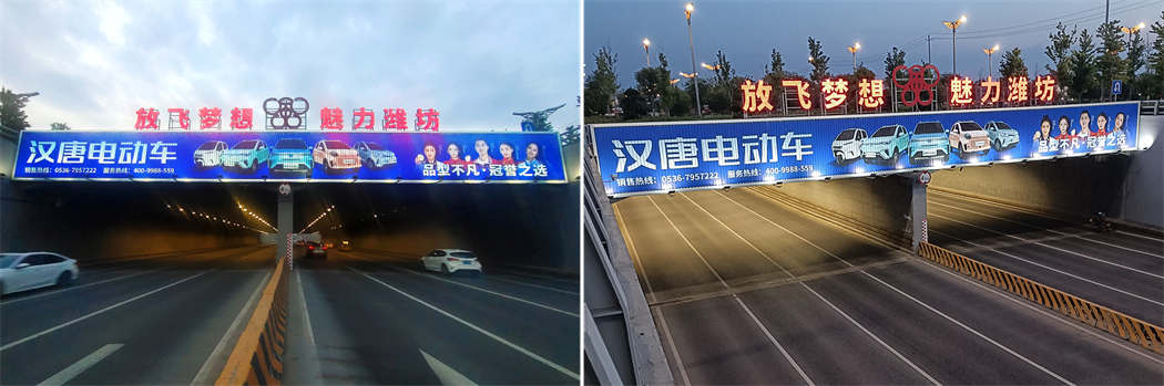 1692085779525547.jpg 11.jpg