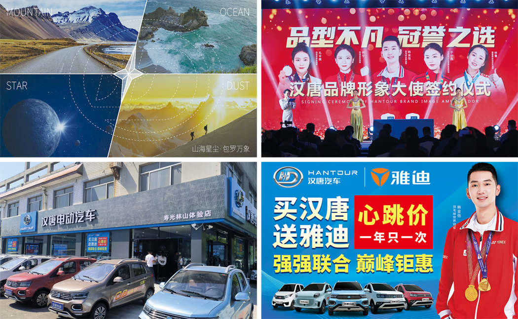 1692086221111882.jpg 02.jpg