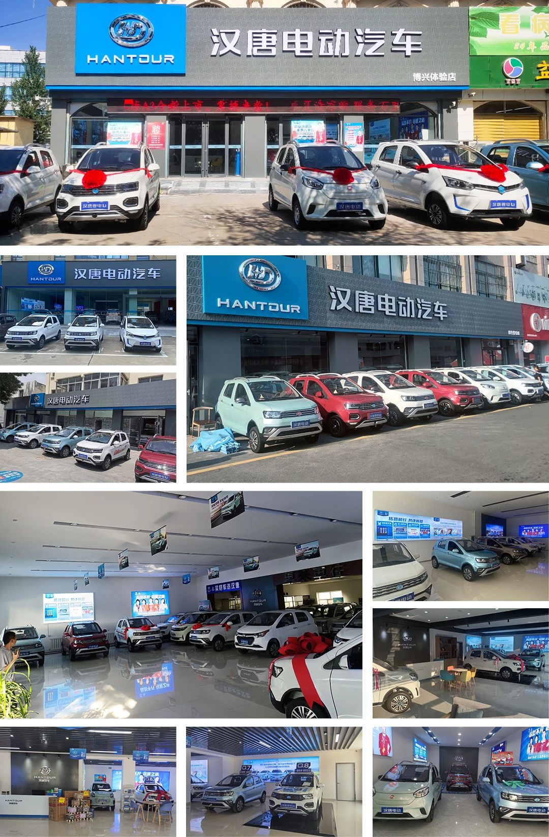 1723965504125704.jpg 01.jpg